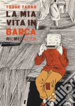 Tsuge Tadao