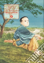 Taniguchi Jiro; Sekikawa Natsuo; Tallini L. (cur.); La Marca P. (cur.)
