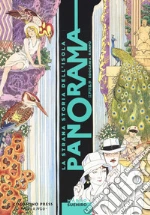 Rampo Edogawa; Maruo Suehiro