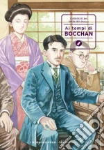 Taniguchi Jiro; Sekikawa Natsuo; Igort (cur.); Di Domenico P. (cur.); Pizzuto S. (cur.)