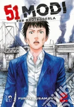 Furuya Usamaru