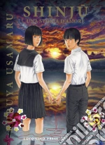 Furuya Usamaru