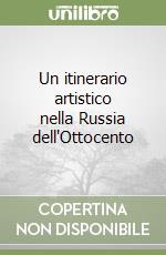 Casanova M. L. (cur.)