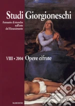 Guidoni E. (cur.)