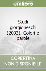 Guidoni E. (cur.)