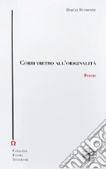 Suchovej Dar'ja; Cardellini S. (cur.); Bardotti M. (cur.)