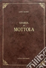 Lupo Marco