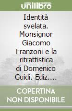Giometti Cristiano