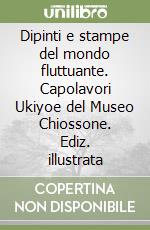 Failla Donatella