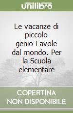 Lisciani A., Prosperi A.