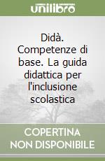 Lisciani G. (cur.)
