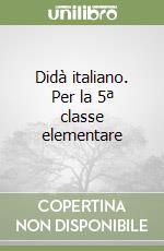 Lisciani G. (cur.)