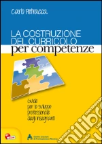 Petracca Carlo