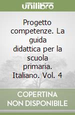 Lisciani G. (cur.)