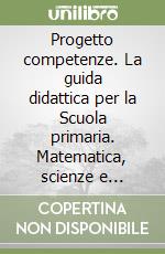Lisciani G. (cur.)