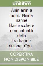 Venturini A. (cur.)