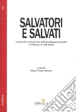 Milano Maria Teresa