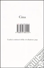 non specificato