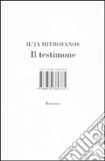 Mitrofanov Il'ja