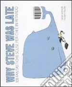Skinner Dave; Paker Henry