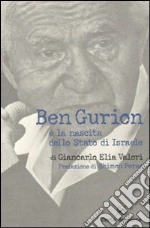 Valori Giancarlo Elia