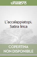 Cvetaeva Marina