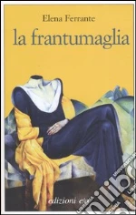 Ferrante Elena