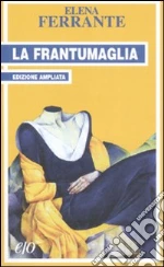 Ferrante Elena