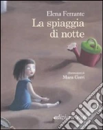 Ferrante Elena