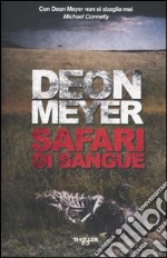 Meyer Deon
