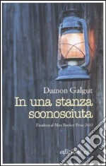 Galgut Damon