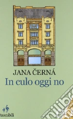Cern Jana