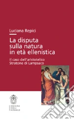 Repici Luciana