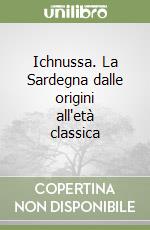 non specificato