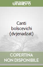 Blok Aleksandr; Scheiwiller V. (cur.)