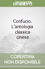 Pound Ezra; Scarfoglio C. (cur.)