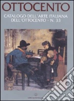 Piceni M. Grazia - Piceni Enrico - Lombardi Alessia