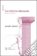 Rykwert Joseph