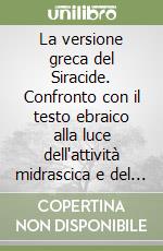 Minissale Antonino