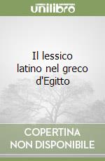 Daris Sergio
