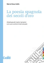 Rosso Gallo Maria