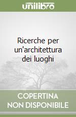 non specificato