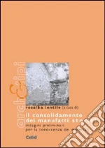 Ientile R. (cur.)