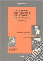 Santiano Sergio
