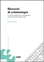 Russo Fabrizio