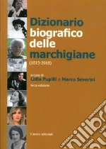 Pupilli L. (cur.); Severini M. (cur.)
