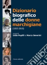 Pupilli L. (cur.); Severini M. (cur.)