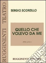 Scorzillo Sergio