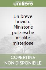 Braschi G. (cur.)