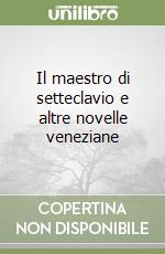 Boito Camillo